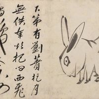 「八大山人」四个字，第一次出现在这本册页上：估价6000-8000万港元，秋拍举槌前先看春拍数据