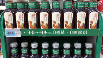 茶饮半年131亿反超包装水、东鹏把茶卖到3块：对完5类渠道价差、避掉4个坑，秋天囤无糖茶的路线理清了