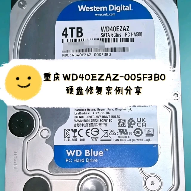 极客湾一句没得挑，刚需就买：叠瓦盘的十年禁令被涨价改写，我把17个翻车案例和三档差价对了个遍