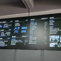 门店保养128/358/588，到底哪个是智商税？翻完193条评论和两块晒出来的价目牌，先把账单捋清楚再掏钱