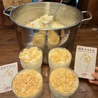 一杯奶皮子冰牛奶，热量≈3碗米饭？赶这杯夜市顶流之前，先把三笔账算清