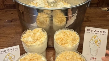 一杯奶皮子冰牛奶，热量≈3碗米饭？赶这杯夜市顶流之前，先把三笔账算清