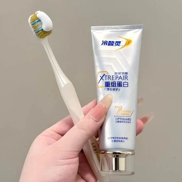 冰美式不敢大口吸、换季喝水都倒抽凉气：我把抗敏牙膏成分表、医院补牙账单和刷屏软文话术对了一遍账