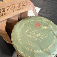 满屏的“回收老茶、秒变现”：想出手家里存的普洱，先对一遍这3个数字