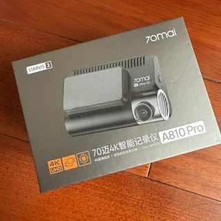 前旗舰跌到390元档，和新机同款传感器：70迈A810 Pro捡漏前，先把GPS这事说清楚