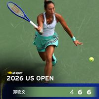 伤愈复出首胜！郑钦文美网逆转淘汰16岁新星，即时排名重返百强