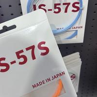 门店拉根XB63要六十八，薰风63径家族卖到二十几：口粮线这仗，谁该囤、谁该绕