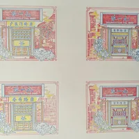 张一元满城做起了“节气章”生意：今晚8点处暑章收走，三类章怎么盖、怎么补一次说清