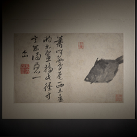 八大山人的"八大山人"四个字，最早盖在这九张小页上：苏富比《个山杂画册》专场估价6000万-8000万港元，10月8日若顶槌成交实付近1亿