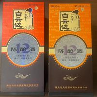 白云边“是真的吗”求助帖一条接一条:翻完十年打假心得,第一个被否的就是铆钉