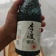 软文开始推