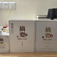 存了13年的回沙三星、2019年的摘要14件:金沙老瓶捡漏行情,三盆冷水和三条路