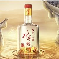 帝亚吉欧说水井坊“不卖”,但也留了句“报价无法拒绝会听”:家里有这瓶酒的,先看清三个判断