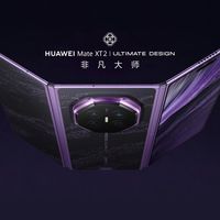 三折叠