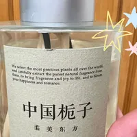 宋朝、名创、OCE都在被避雷：对了30篇帖子，无火香薰"失声"的锅有三口，先别急着扔手里那瓶