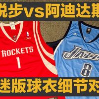 JENNIE联名、竞速纪录 | adidas/阿迪达斯9.1日报