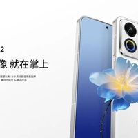 魅族退场后的最后一批“原价新机”：679 元的 Note16 开学季还在营业，买前先把三本账对完