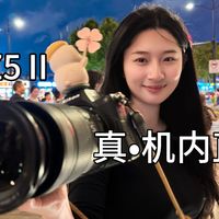 Z6Ⅲ创作与进水避坑 | 尼康9.1日报