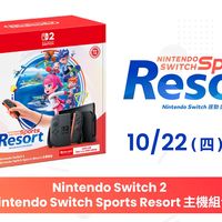 《剑星》NS2版60帧是插出来的：第三方移植潮涌进Switch 2，掏钱前先查帧的来源和卡里有没有货