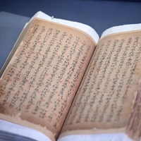 《聊斋志异》唯一存世手稿在国博，展到10月中旬：新《聊斋》开播前，先去见蒲松龄的真迹