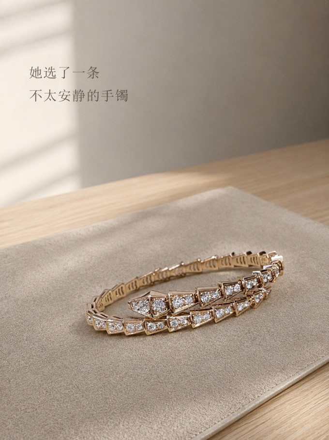 宝格丽时尚饰品
