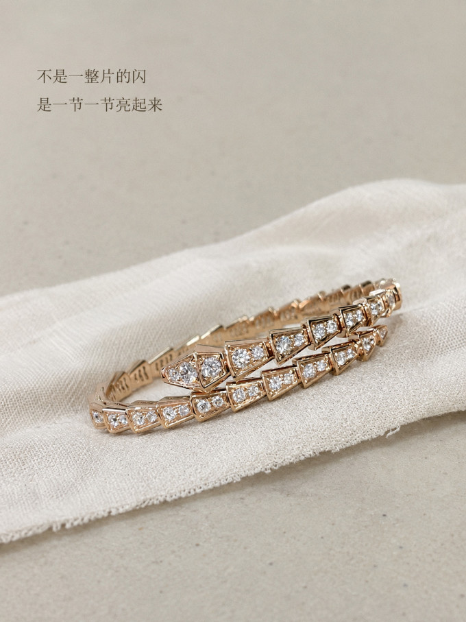 宝格丽时尚饰品