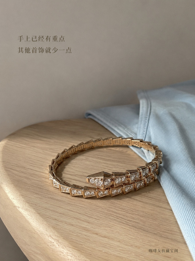 宝格丽时尚饰品