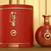 开瓶的1984年鸭溪窖，正在被按50毫升卖：这口"老鸭溪"想尝，先算清三笔账