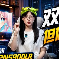 双模实测、个护维护 | 飞利浦9.1日报
