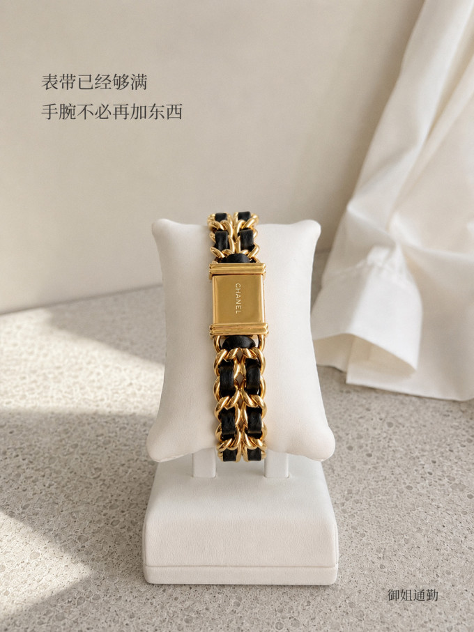 女表