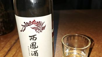 西凤189元的光瓶新品开卖了，评论区有人喊“这钱我买五粮春”：这瓶“总工特调”值得尝鲜吗