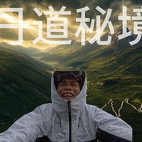 入门选车、长途雨骑 | 骑行9.1日报