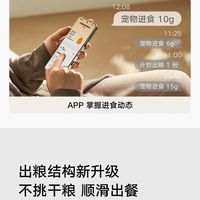 为“可视”功能多花钱前，先想清楚这几点
