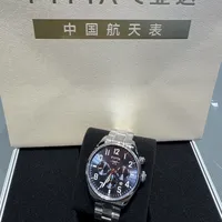 致敬歼-20的表里装着日本机芯:飞亚达“大国重器”联名表,谁该买谁该跑