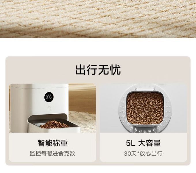 宠物食具水具