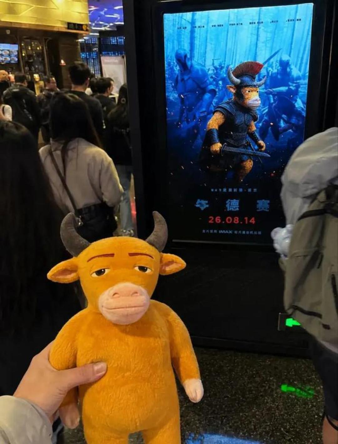 姜子牙导演新作预测票房仅4300万,大唐妖探为何败给剧本