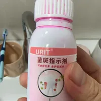 “牙套差生文具”七件套被全网抄作业：两件帮不上清洁，两件容易用错