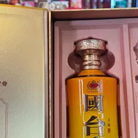 国台出了款"没法比价"的酒：一年卖1.7亿、给渠道留45%毛利，中秋能不能买？