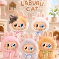LABUBU 9月新品"猫BUBU"剧透，评论区吵翻："四个耳朵"的这盒，首发还值得抽吗？先看前三次的成绩单