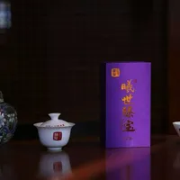 曦瓜肉桂的差价全写在山场字里：一泡10元到360元，二十份全网实录拆出哪档贵得明白