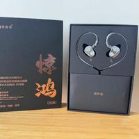 竹林鸟惊鸿Z3上市一年还值得买吗？滤掉全网种草文，只剩三件事值得记住