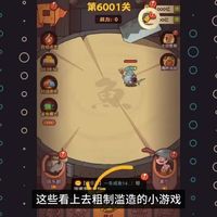 全网零氪手游实测：仅32%达标，这几款才是真良心！零氪毕业攻略
