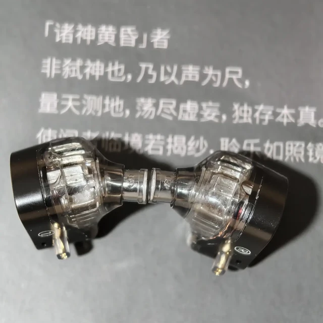 抖音直播间说“吊打千元耳机”的KZ：我翻了4位真实买家的实测