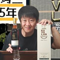 雪莉桶新品与阿贝15年 | 威士忌9.1日报
