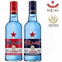 三百年口粮酒开了家小酒馆：全系列免费试喝，43度蓝瓶还是53度红标？石景山台湾街店先帮你把账算清