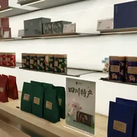 四川限定“飘雪川薯”刷屏：碧潭飘雪被做成了红苕稀饭奶茶，茶客们要不要专门跑一趟东郊记忆？