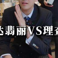 上海客服中心焕新、女表行情分化 | 百达翡丽9.1日报