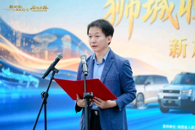 比亚迪新能源车