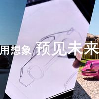 设计未来、手动挡与Taycan补能 | PORSCHE/保时捷9.1日报