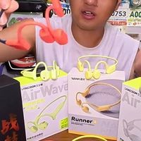 OpenRun Pro 2S、运动实测 | SHOKZ/韶音9.1日报